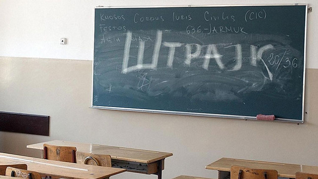 Blokada centra Beograda u utorak u podne: Prosvetari izlaze pred Vladu i traže veće plate