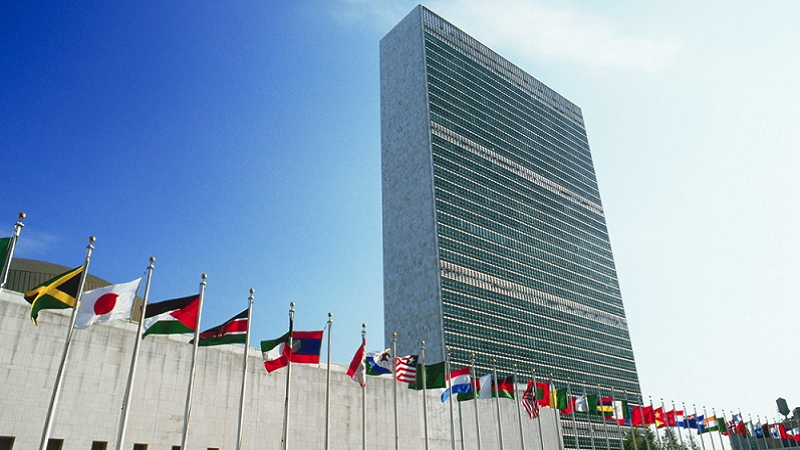 Kina vratila izveštaj o KiM u UN