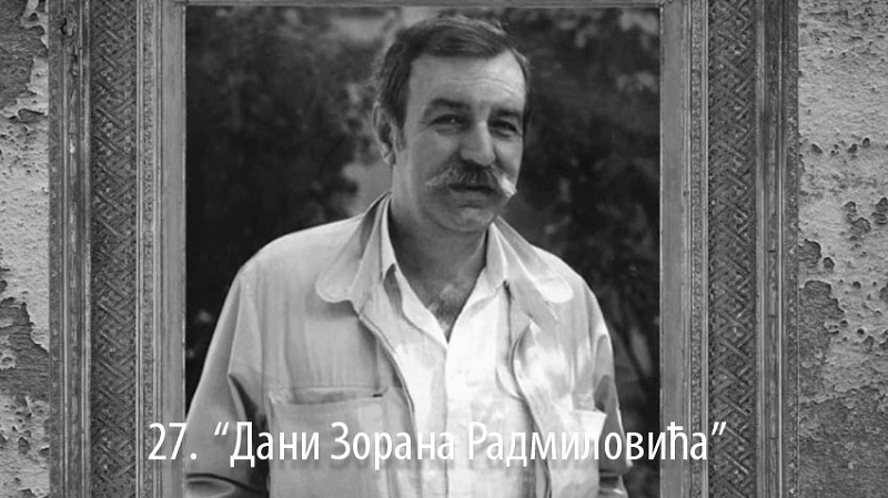 Dani Zorana Radmilovića počinju danas u Zaječaru