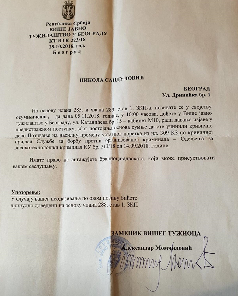 Nikola Sandulović osumnjičen za pozivanje na nasilno rušenje ustavnog poretka!