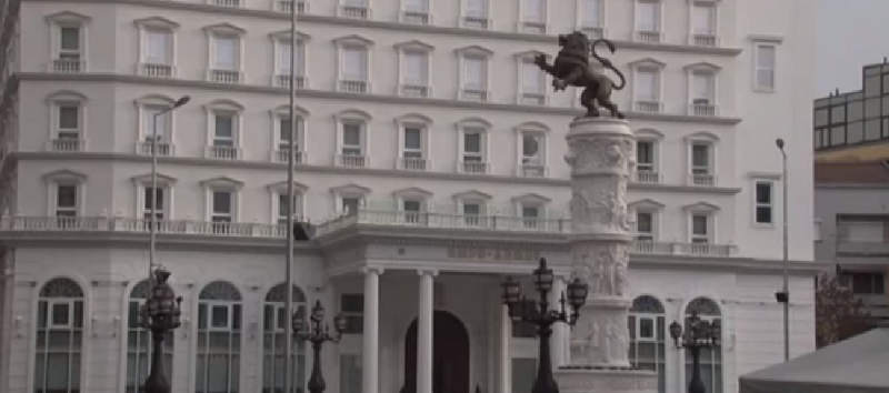 Zamrznuta sva imovina VMRO-DPMNE