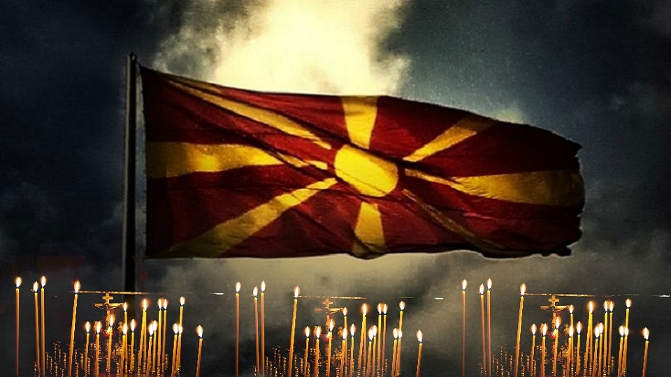 Počela javna rasprava o izmenama Ustava Makedonije