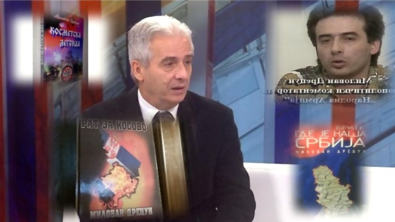 Drecun: Ove godine moguće postizanje kompromisnog rešenja sa Prištinom