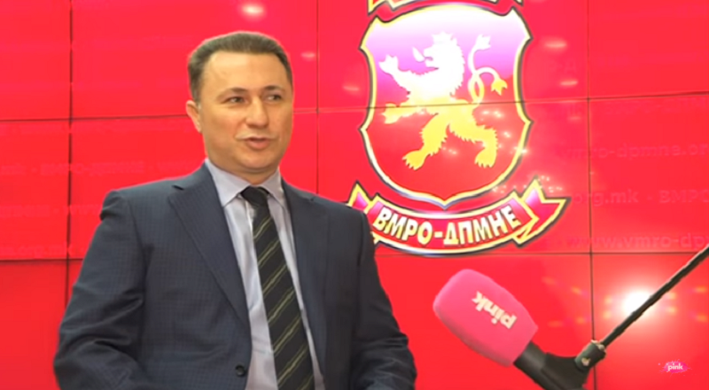 Gruevski tražio da mu Apelacioni sud ukine meru pritvora. Sud odbio