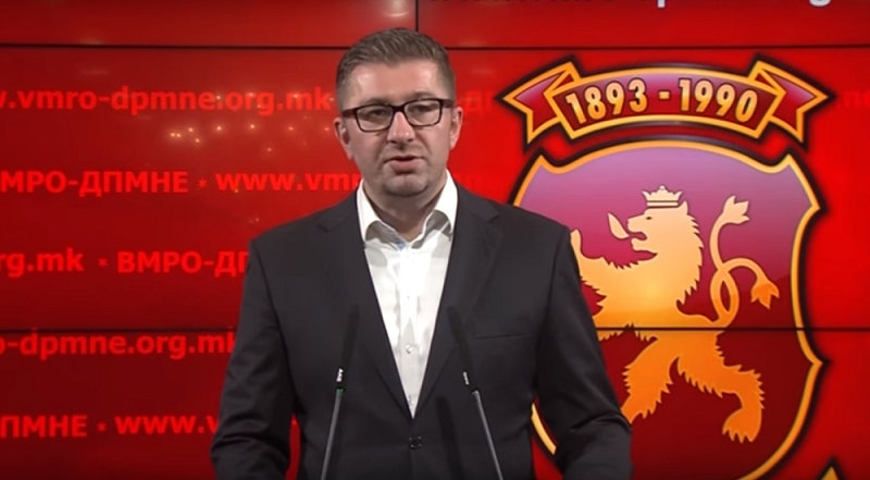 Mickoski: Pobedili smo, Gordana Siljanovska Davkova budući predsednik Makedonije! Mickoski: Pobedili smo, Gordana Siljanovska Davkova budući predsednik Makedonije!