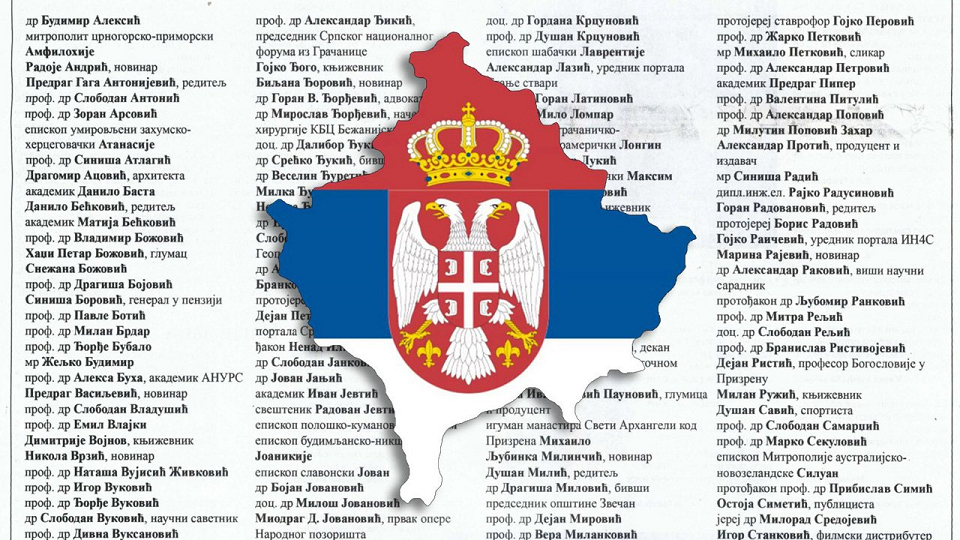 "Apel za odbranu KiM": Vučić priprema priznanje Kosova, neće kompromis sa srpskom opozicijom, hoće kompromis sa onima koji na svojim rukama nose krv srpske dece, žena, vojnika i policajaca