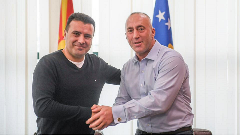 Zaev sa Haradinajem i najbližima na Kosovu proslavio prodaju imena Makedonija