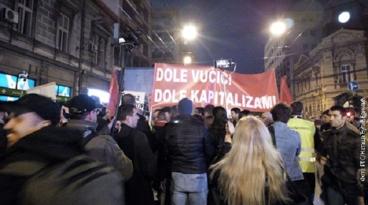 11. protest "1 od 5 miliona": "Srbija je ustala. Ili oni ili mi"