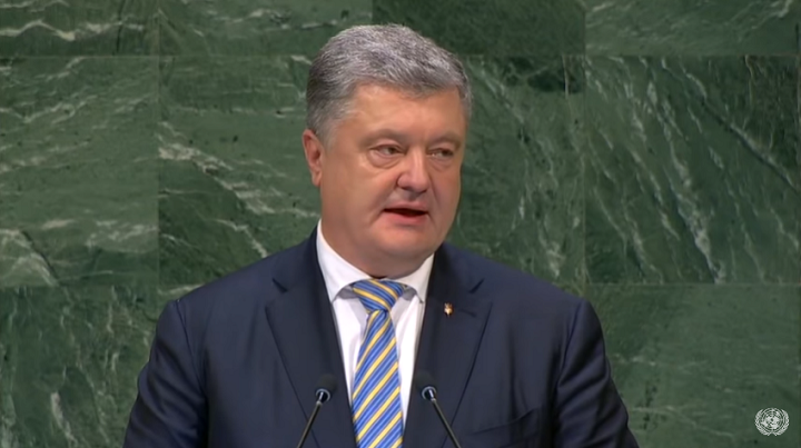 Porošenko: "Severna Makedonija upropastila plan Rusije"