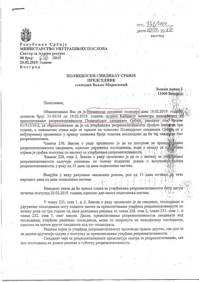 Posle najave velikih protesta, Dijana Hrkalović i kolaboracionistički sindikat otimaju reprezentativnost jedinom radničkom sindikatu u MUP-u - Policijskom sindikatu Srbije