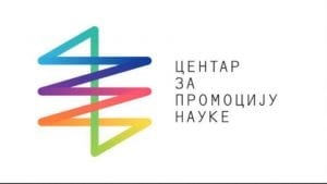 Da li je „najslavniji“ serijski ubica napokon otkriven?