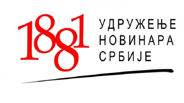 UNS: REM dodelio regionalne frekvencije uglavnom režimskim medijima