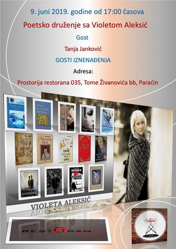 U nedelju 9. juna u Paraćinu poetsko druženje sa Violetom Aleksić, književnicom i novinarkom